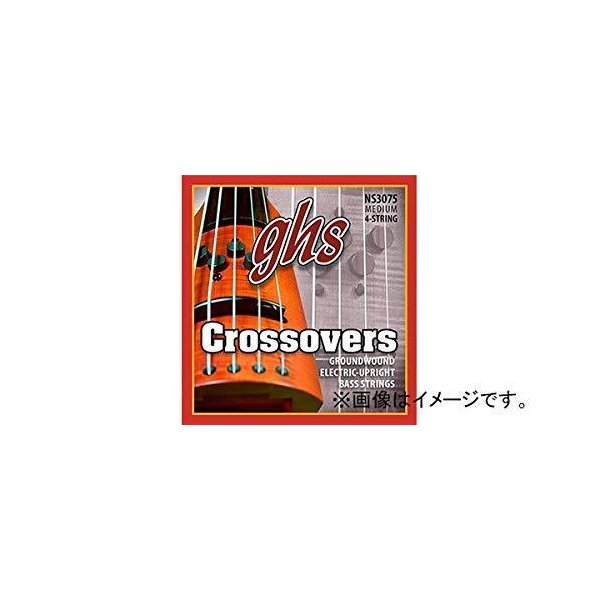 激安人気新品 Ghs ジーエイチエス アップライトベース弦 Ns3075 5 Crossovers Regular 5 String オンライン日本 Michelleleml Com