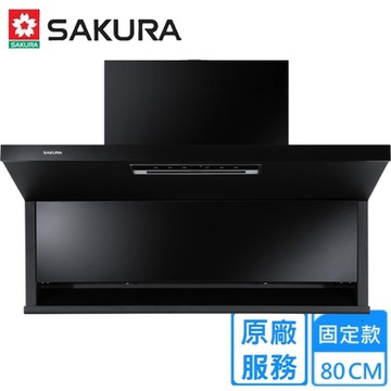 〈原廠安裝〉櫻花近吸除油煙機-近吸隱藏系列(半隱藏) 80公分/90公分 7302AL/ 7302AXL