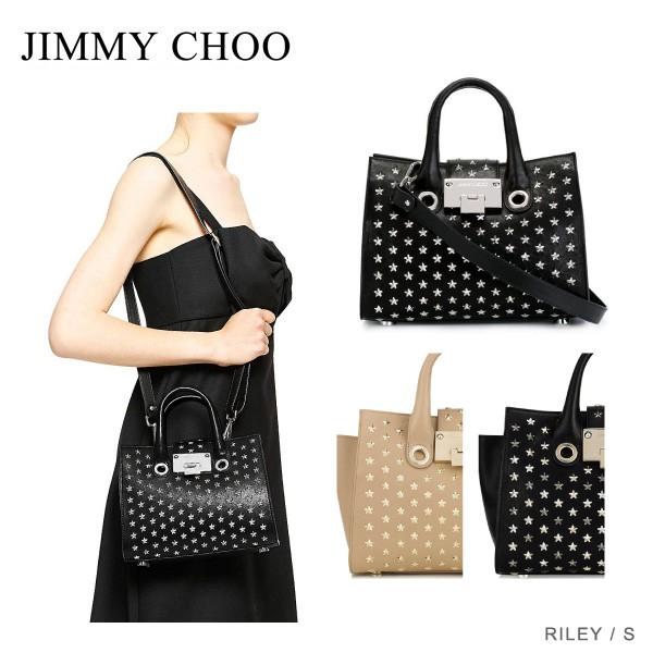 JIMMY CHOO ジミーチュウ RILEY S トートバッグ[スタースタッズ・レザー・ショルダーバッグ ハンドバッグ] | LINEブランドカタログ