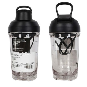 NIKE 雪克水壺2.0 16OZ-慢跑 單車 自行車 沖泡 470ML N101224291016 透明黑