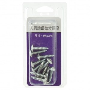 573大扁頭鐵板牙螺絲#8x3/4"