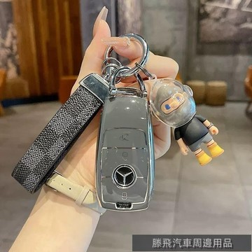 精品下殺價💎百貓特惠汽配💎賓士e300l鑰匙套c260l車a200l男glc gla glb220女gle350扣c