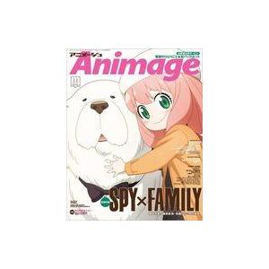 中古アニメージュ 付録付)アニメージュ 2023年11月号