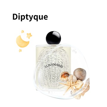 【Diptyque】大千之蘊 潮汐月影 淡香精 100ml｜水水美白節⚡夏日 夏季 美白 保濕