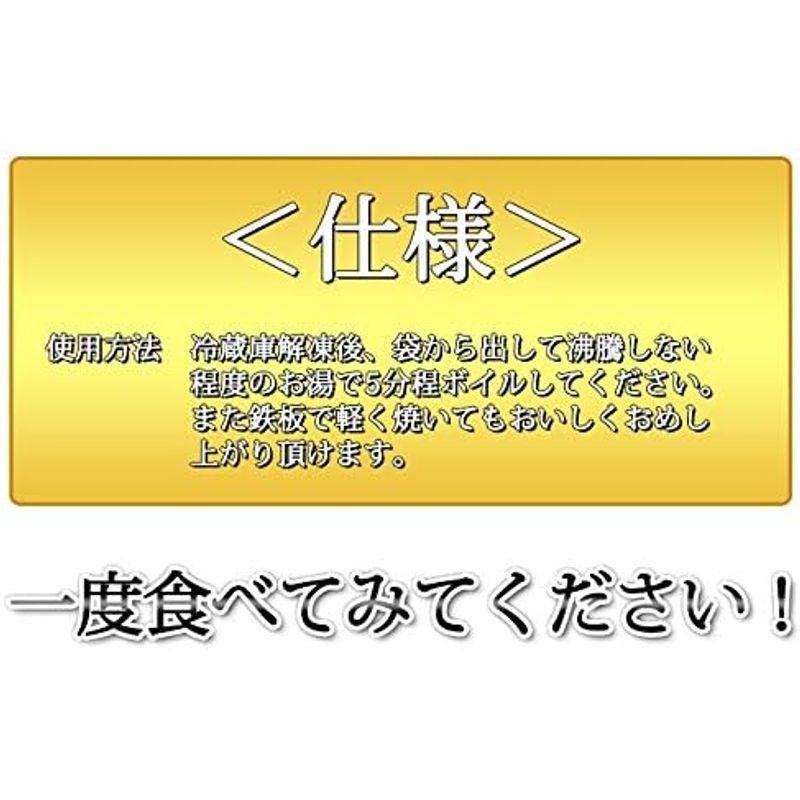 チーズ入りソーセージ 500g(10本) 荒挽き肉のジューシーな味わいウインナー ソーセージ