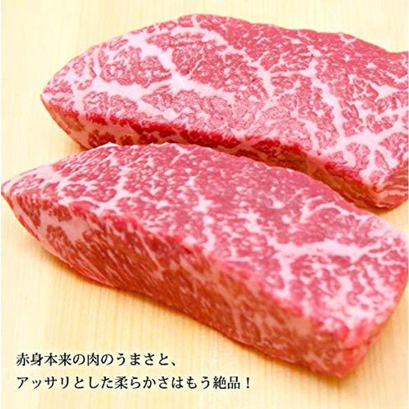 お中元 ギフト 松阪牛 黄金の 赤身 ステーキ 100g ×4枚 ステーキ肉 内祝 お祝い 松坂牛 肉 牛肉