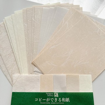 粟神工廠和紙套裝