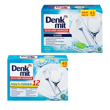 【心心哈德】Denkmit 洗碗錠 經典清潔洗碗錠  洗碗機專用40入 / 經典65入 附發票｜全場下殺★滿額再享折扣