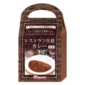 レンジで簡単レストラン仕様カレー中辛4食入 30個販売 日本人の好きな料理 カレー 販促品 景品 ノベルティグッズ