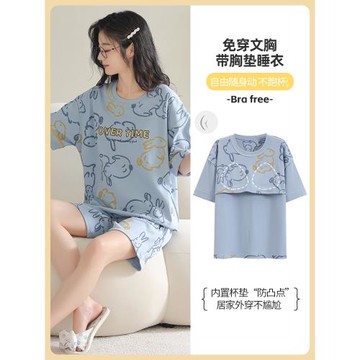 帶胸墊睡衣女夏季薄款純棉短袖套裝2023年新款休閑大碼女士家居服