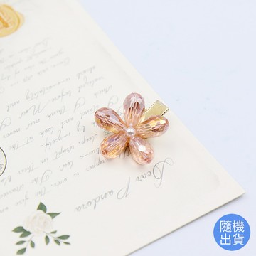 韓國製 G＆G璀璨小花邊夾/隨機出貨