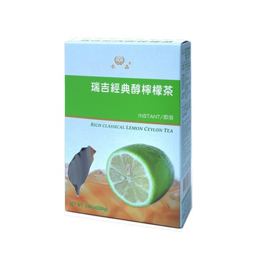 水晶 瑞吉經典醇檸檬茶 100支 /包 LT100【APP滿額下單10%點數(單一帳號最高5000點)】1/31止