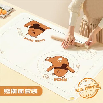 硅膠揉面墊食品級加厚面板家用和面烘焙案板防粘防滑搟面墊