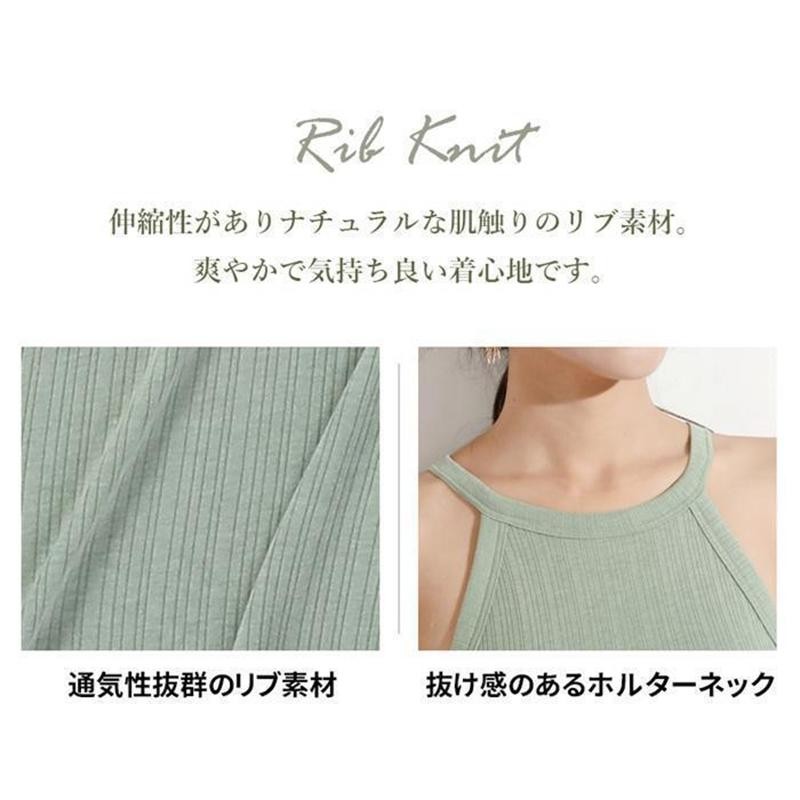 Line Knit Tanktop ミント