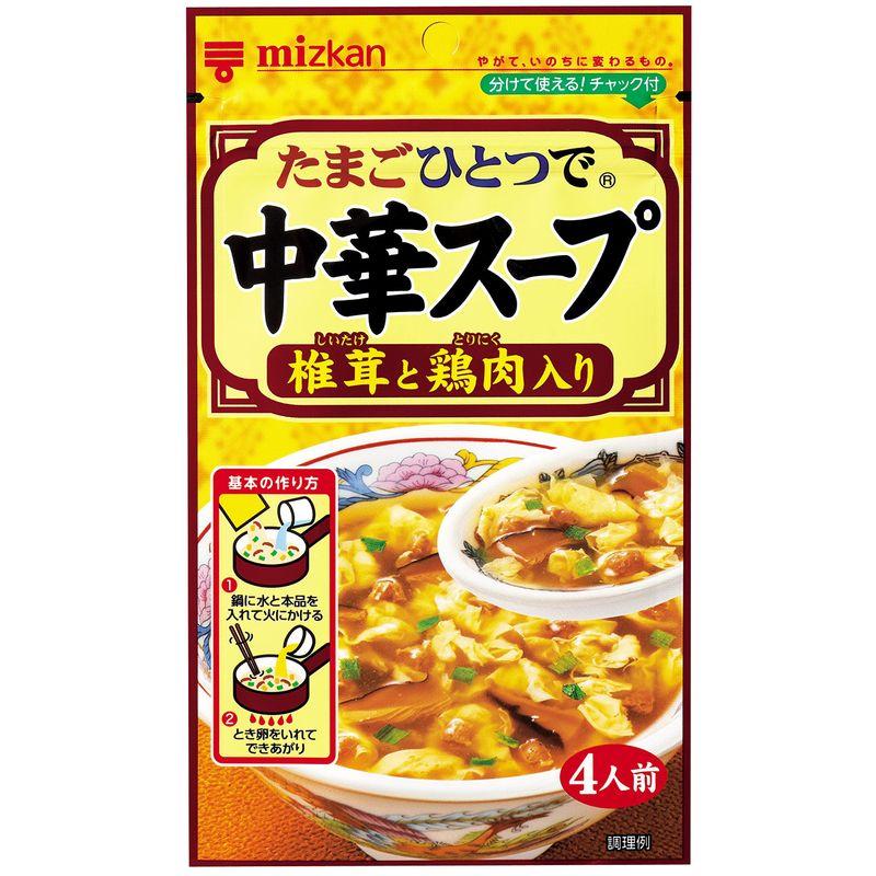 ミツカン 中華スープ 椎茸と鶏肉 35g