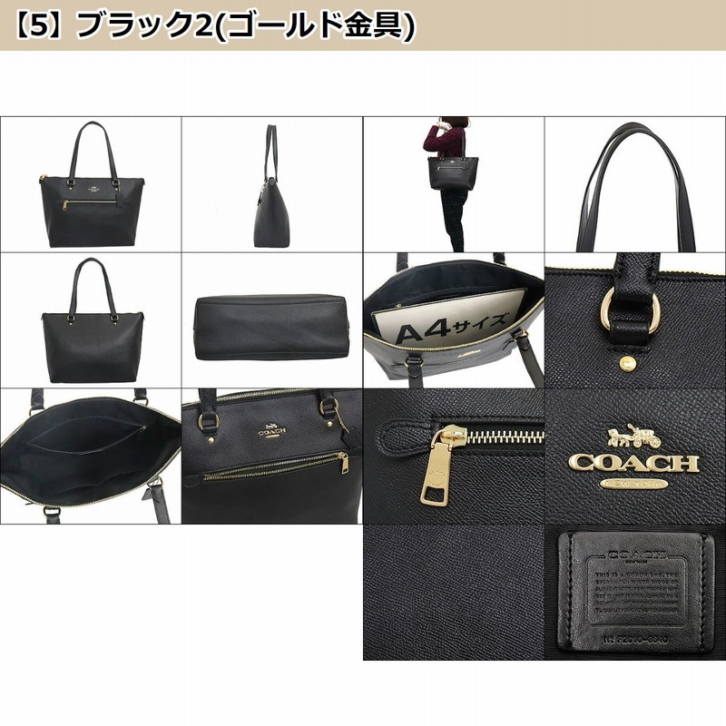 コーチ COACH バッグ トートバッグ F79608 F06840