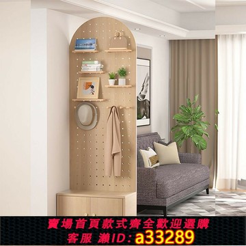 【台灣公司 可開發票】實木洞洞板定制落地置物架折疊玄關屏風移動裝飾立式換鞋凳收納架