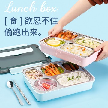 不銹鋼304材質保溫飯盒學生上班族便攜帶蓋餐具食堂分隔餐盒套裝