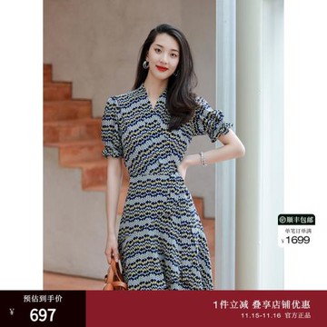 OBEG歐碧倩泡泡袖真絲連衣裙夏季收腰印花中長裙10422098