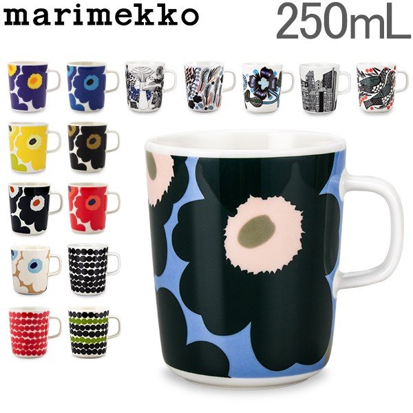 マリメッコ Marimekko マグカップ 250ml ウニッコ ティアラ キールナ 他 コップ 北欧 かわいい 母の日 通販 Lineポイント最大get Lineショッピング
