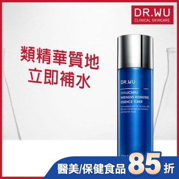 DR.WU玻尿酸保濕精華化妝水150ML