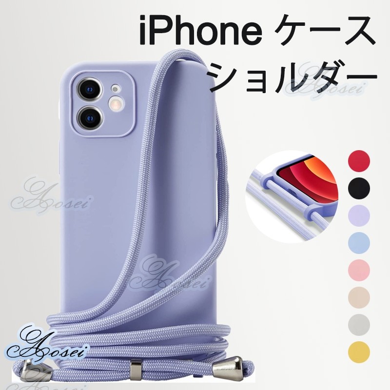 ❤️ iPhon X ケース ⭐️新品・未使用 - iPhoneアクセサリー