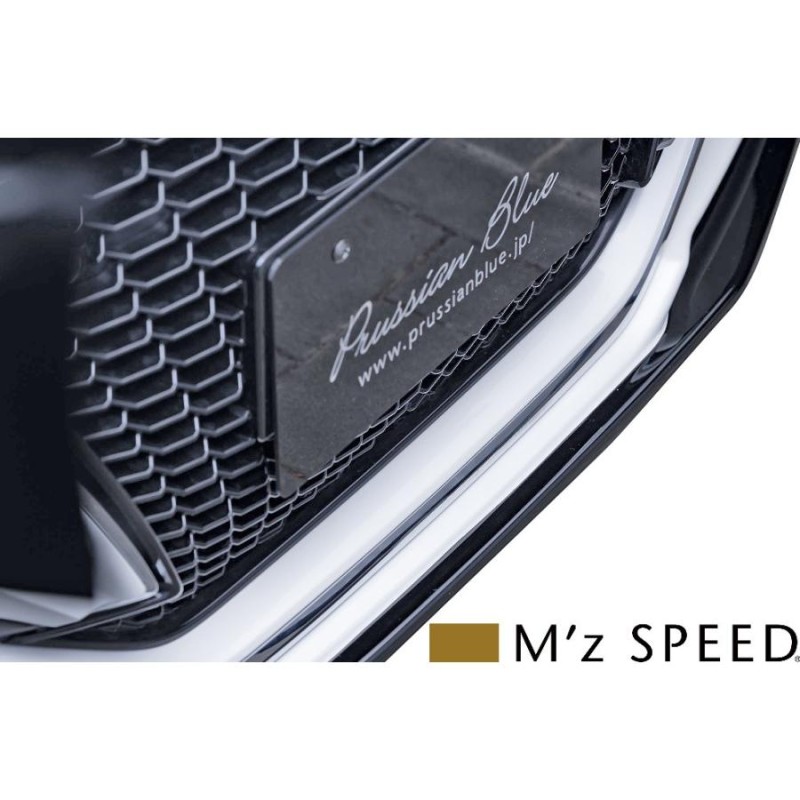 M's】トヨタ 220 クラウン RS (2018/6-) M'z SPEED Prussian Blue