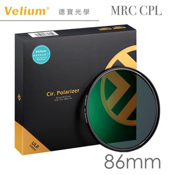 Velium 銳麗瓏 MRC NANO CPL 86mm 多層奈米鍍膜偏光鏡 風景攝影首選