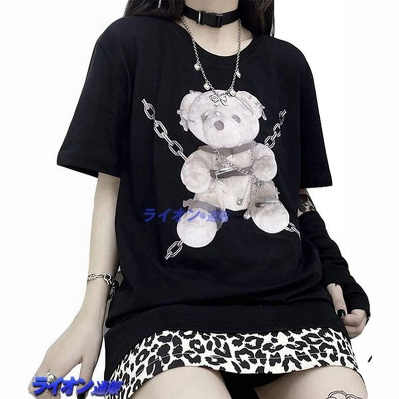 病みかわいい ゆったり Tシャツ 原宿系 クルーネック 服 カットソー 半袖 夏 韓国ファッション レディース くま 体型カバー プリント 通販 Lineポイント最大0 5 Get Lineショッピング