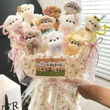 ✴️夯爆了✴️玩偶花束扭扭棒軟萌可愛小狗手工diy資料創意畢業禮物送閨蜜老師