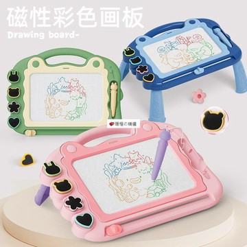 可開發票☆桃園出貨💕兒童磁性畫板彩色塗鴉板幼兒寶寶可擦家用寫字板支架式可消除玩具