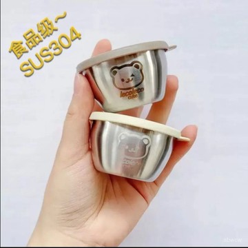 臺灣🚍8H出🉑戶外便攜帶蓋304不銹鋼迷你醬汁杯番茄沙拉醬專用攜帶小水杯口杯 XERB