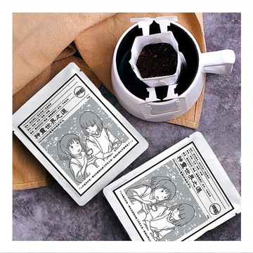 電影咖啡掛耳包 神靈世界之選