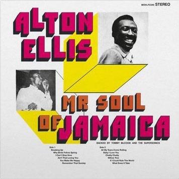 アルトンエリス   Mr. Soul of Jamaica  新品輸入レコード