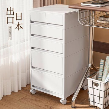 桌下收納柜抽屜式辦公室文件儲物柜家用桌面雙格門口整理盒