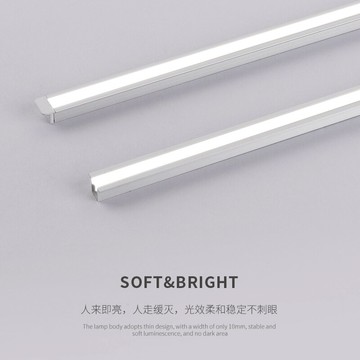 嵌入式櫥柜燈led柜底燈帶超薄層板衣柜廚柜鞋柜酒柜隱形感應燈條