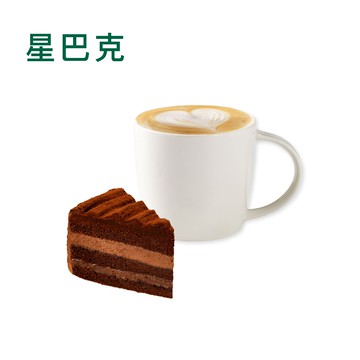 代收代付-Starbucks星巴克 那堤蛋糕組合_電子憑證