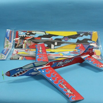 45cm 特大滑翔機 保麗龍手擲滑翔機/一袋10支入(促40) 高空滑翔機 童玩飛機~佳.首510-21【APP滿額下單4%點數(單一帳號最高1000點)】7/31止