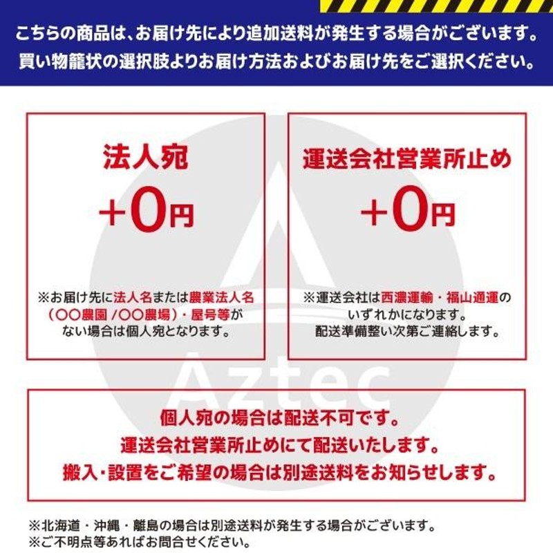 共立 やまびこ｜草刈り機 畦草刈機 スパイダーモア 斜面刈りタイプ AZ852AF（SP852AF同等）フリーナイフ | LINEブランドカタログ