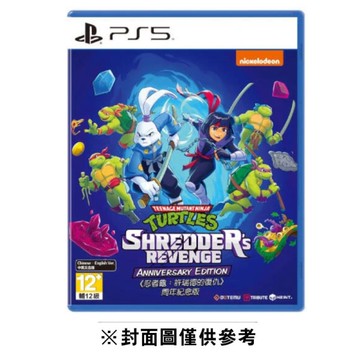 【PS5】忍者龜：許瑞德的復仇 周年紀念亞中版 2023-11-22 預計上市
