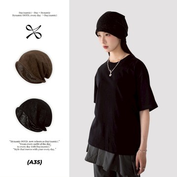 Day(namic) 夏季專屬 A35 素面薄款堆堆帽 日系 超透氣 黑 咖 垂帽 毛帽 男女帽 針織帽 包頭帽 帽子