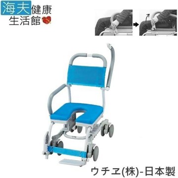 海夫健康生活館 RH-HEF uchie 自在SWR洗澡椅 行動/日本製(S0598)