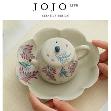 JOJO'S L. PD.紫泉澗.草木灰手繪壺承陶瓷干泡臺家用擺盤 | 羽釵