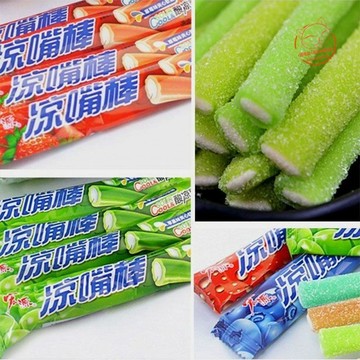 【休閒零食】台灣現🔥貨 宏源涼嘴棒夾心軟糖 夾心酸Q棒水果軟糖 酸糖果 酸甜QQ棒糖果 8090懷舊校園小零食