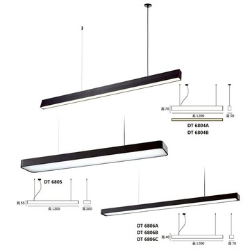 LED 辦公室吊燈 F29-DT-6804A、6804B、6805、6806A、6806B、6806C