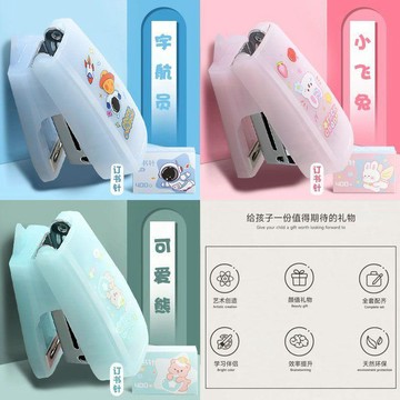 ✨MIMI 🎗【學生訂書機】台灣出貨✨旋轉訂書機 省力 耐用 多功能 訂書機訂書機迷你小號學生用訂書器釘書機小型家用高