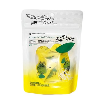 甲仙農會 梅精軟糖50gX3包