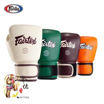 泰國進口fairtex復古泰拳拳擊散打手套拳擊手套男女真皮拳套BGV16