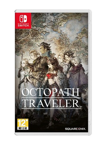 全新 任天堂Switch NS遊戲片  八途旅人計劃 八方旅人  繁體中文