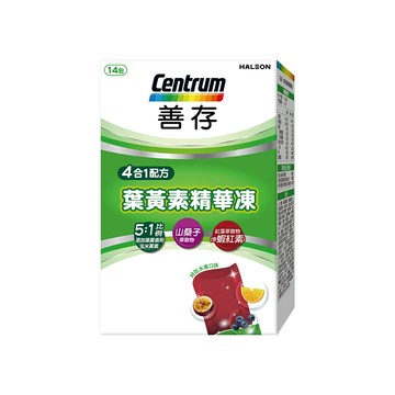 善存葉黃素精華凍 14入